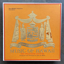Jack De Mello – Ala Moana Presents Music Of Hawaii (The Twentieth Century), Volume II
