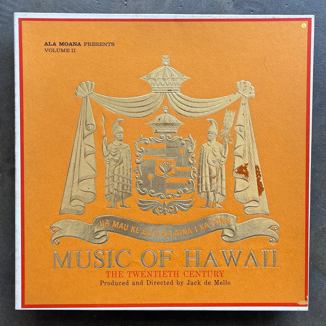 Jack De Mello – Ala Moana Presents Music Of Hawaii (The Twentieth Century), Volume II