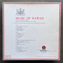 Jack De Mello – Ala Moana Presents Music Of Hawaii (The Twentieth Century), Volume II