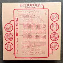 Heliopolis – Kintamani