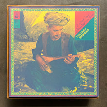 Various – アフガニスタン民族音楽大系 = Music Of Afghanistan