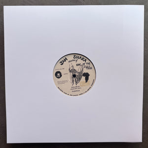 Rasheda / Black Steel & Jah Shaka – Psalms 61 (Hear My Cry) / Hear My Dub