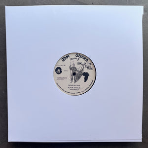 Rasheda / Black Steel & Jah Shaka – Psalms 61 (Hear My Cry) / Hear My Dub
