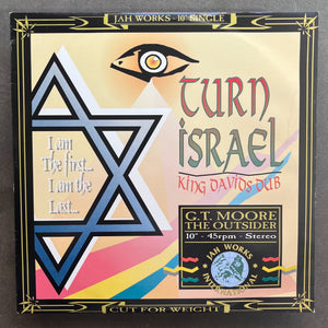 G.T. Moore "The Outsider" – Turn Israel / King David's Dub