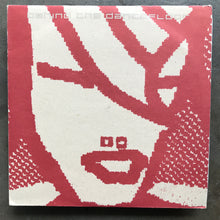 Various – Behind The Dancefloor
