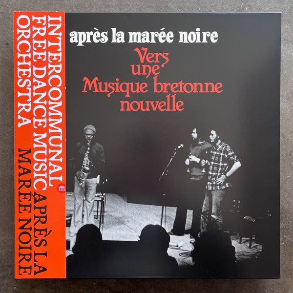 François Tusques & Intercommunal Free Dance Music Orchestra – Après La Marée Noire - Vers Une Musique Bretonne Nouvelle