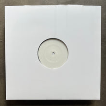 Matrix – See Off
