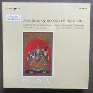 K. S. Nārāyanaswāmi ‎– India IV - Karnatic Music (South India)