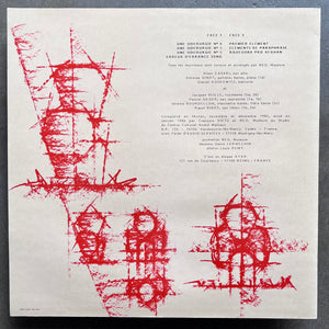 NEO Museum  – Volume 1. Nouvelles Ethnologiques De L'obscur Museum