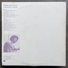 Norio Sato Plays Takahashi & Kondo – Plays Takahashi & Kondo