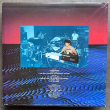 Ryuichi Sakamoto – Favorite Visions