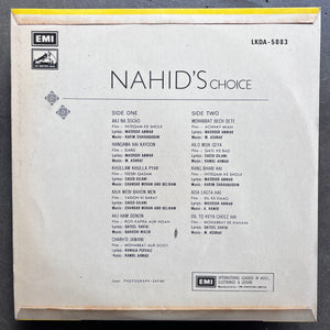 Nahid – Nahid's Choice