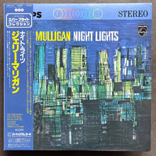 Gerry Mulligan – Night Lights
