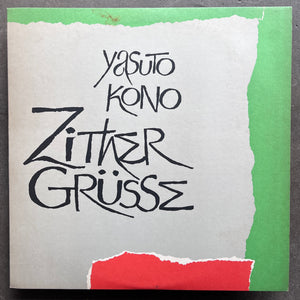 Yasuto Kono – Zither Grüsse