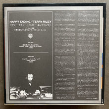 Terry Riley ‎– Happy Ending