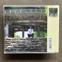 戸張大輔 (Daisuke Tobari) ‎– ドラム (Drum)