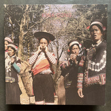 Kink Gong – Voices
