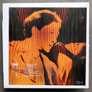 Tomokawa Kazuki – Satoru