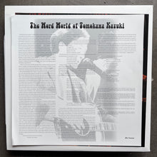 Tomokawa Kazuki – Satoru