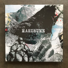 K2 / Hakobune – Disambient