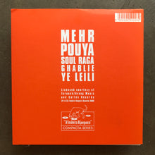 Mehrpouya – Soul Raga
