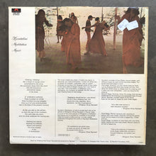 Chaitanya Hari/Deuter – Kundalini Meditation Music