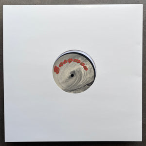 DJ SS – Easymen (Remix)