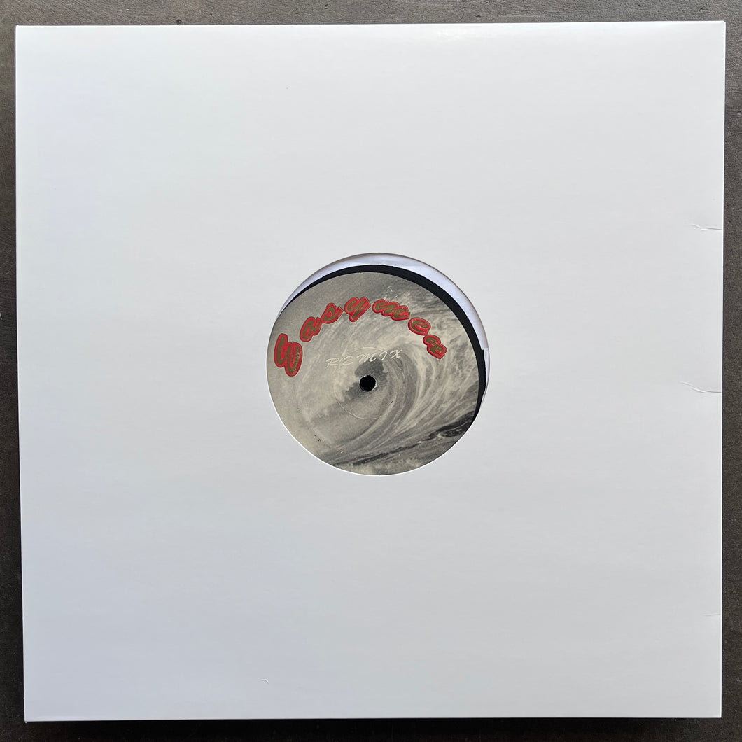 DJ SS – Easymen (Remix)
