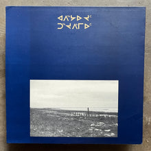 Giancarlo Toniutti, Andrew Chalk – Tahta Tarla