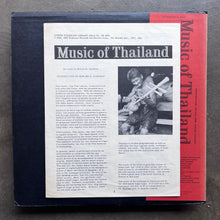 Unknown Artist – Music Of Thailand