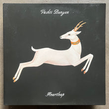 Vashti Bunyan – Heartleap