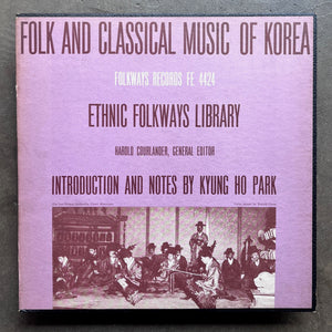 Various – Folk And Classical Music Of Korea