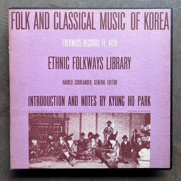 Various – Folk And Classical Music Of Korea