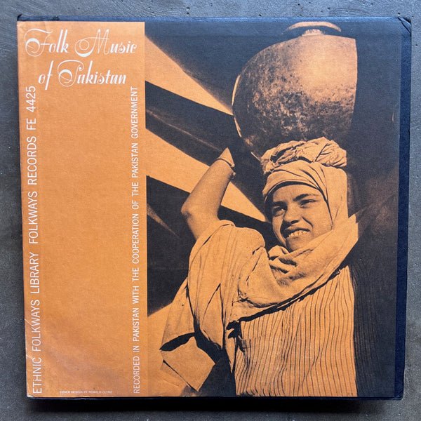 Various – Folk Music From Pakistan