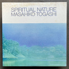 Masahiko Togashi ‎– Spiritual Nature