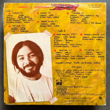 Carioca & Convidados – Ciranda