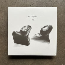 Aki Tsuyuko ‎– Yang