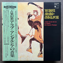 Atrium Musicae De Madrid Dir. Gregorio Paniagua – Musique Arabo-Andalouse