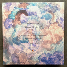 Oorutaichi – Flower Of Life EP