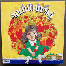 西岡たかし – Maninnoki = 満員の木