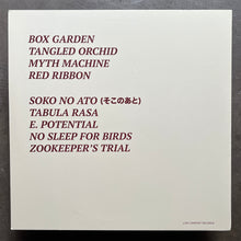 Yuta Matsumura - Red Ribbon