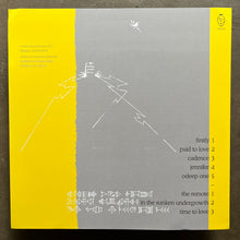 Thomas Bush – Preludes
