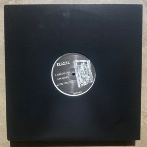 Various – ART 7.2 / B1214.2