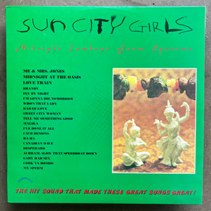 Sun City Girls – Midnight Cowboys From Ipanema