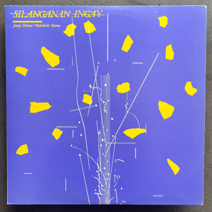 Junji Hirose + Yoshihide Otomo – Silanganan Ingay