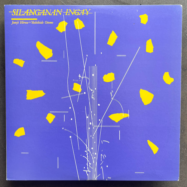 Junji Hirose + Yoshihide Otomo – Silanganan Ingay
