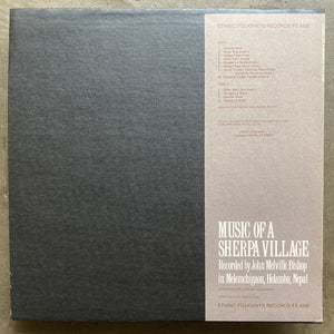 Various – Music Of A Sherpa Village