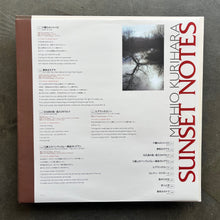 Michio Kurihara – Sunset Notes