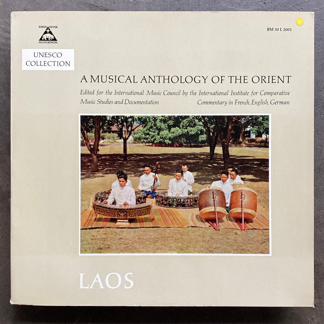 Various – A Musical Anthology of the Orient: Laos