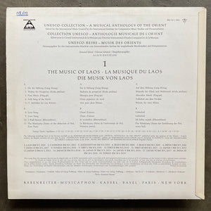 Various – A Musical Anthology of the Orient: Laos